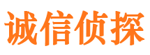 咸宁寻人公司